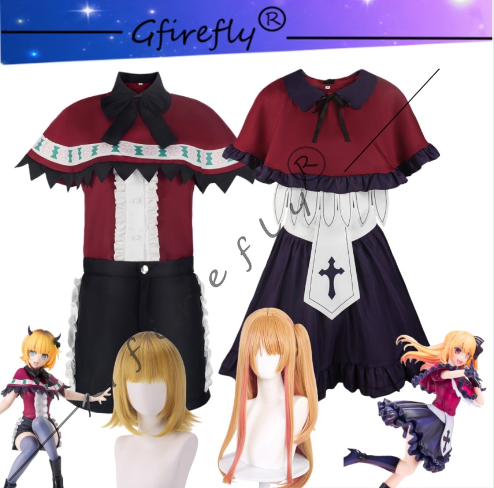 Cosplay Wig Colored - Anime Oshi No Ko Ruby Kana