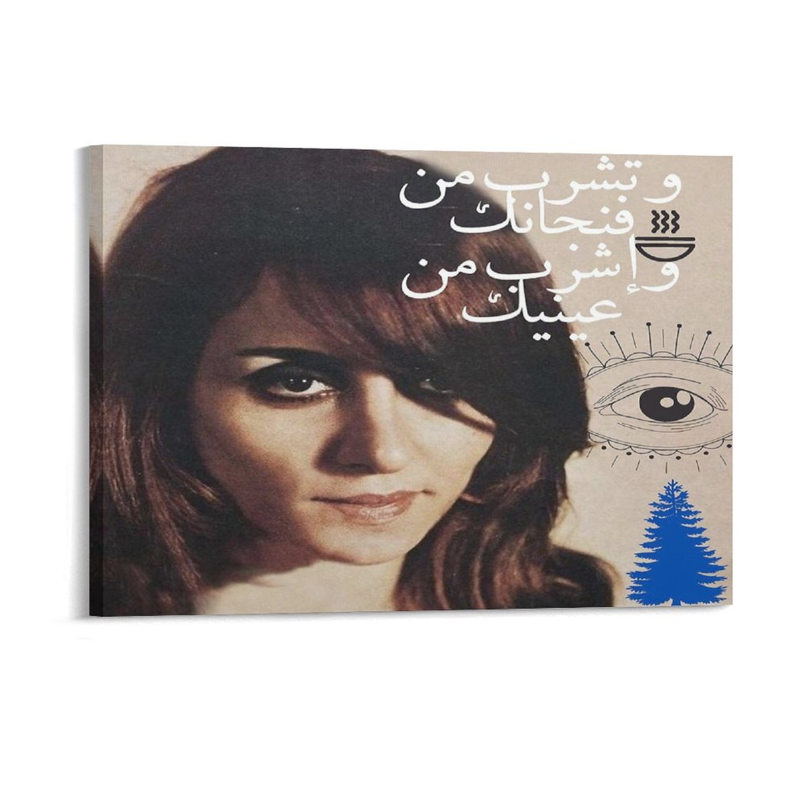 Art Print Framed - Fayrouz Canvas Paintings Plaques Decoration Print