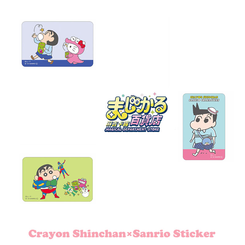 Anime Merch Store - Crayon Shin chan x Sanrio Sticker