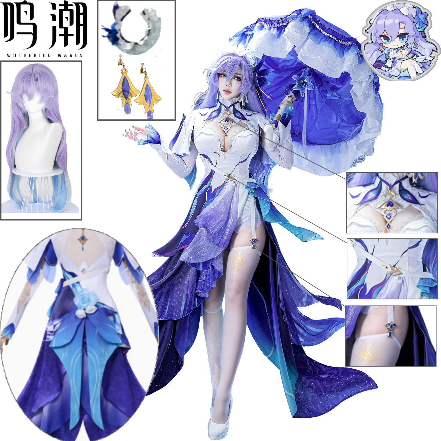 Cosplay Wig Colored - Cantarella Cosplay Costume Wuthering Waves Cantarella