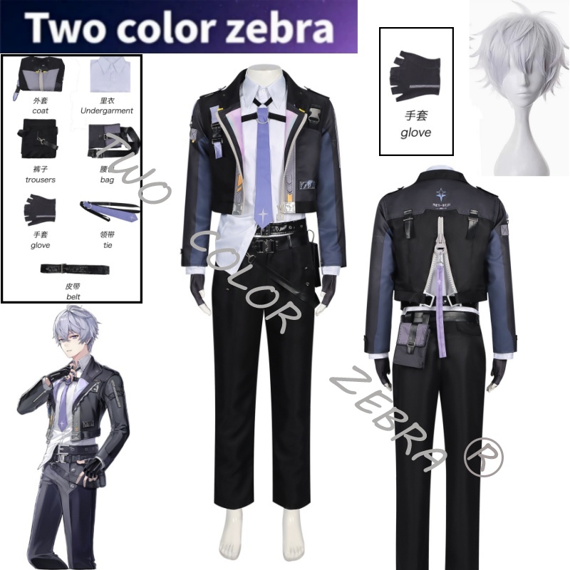 Cosplay Wig Colored - Game Neverness To Everness Female Zero