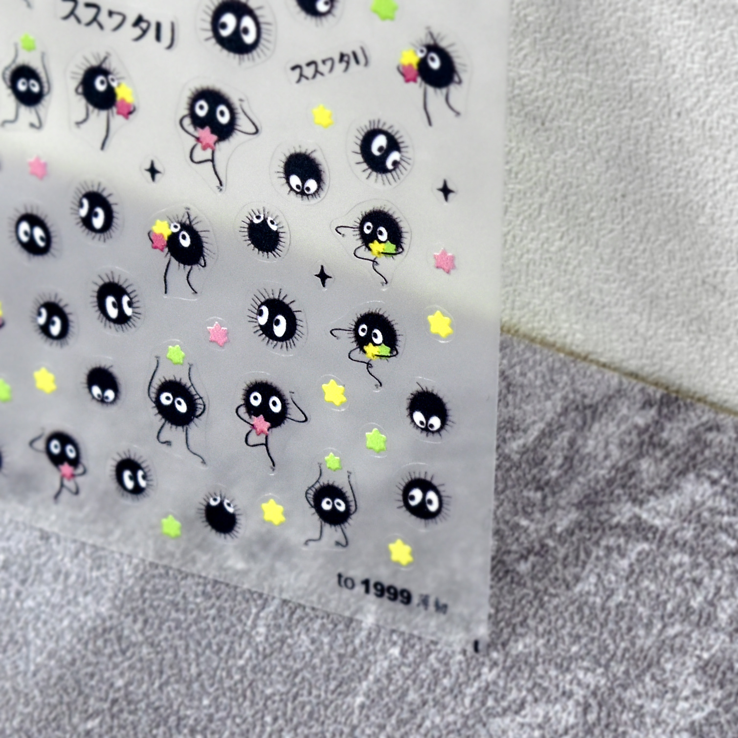 Anime Merchandise Nepal - 1Pcs Chibi Character Susuwatari Eggette Cute