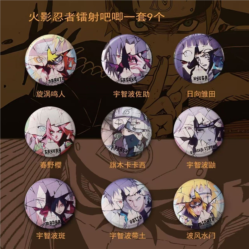 Anime Merchandise Japan - NARUTO anime merchandise cartoon cute badge
