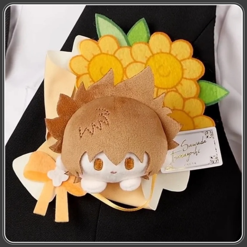 Anime Merchandise Licensing - Official Licensed Hitman Reborn X Ruazawa