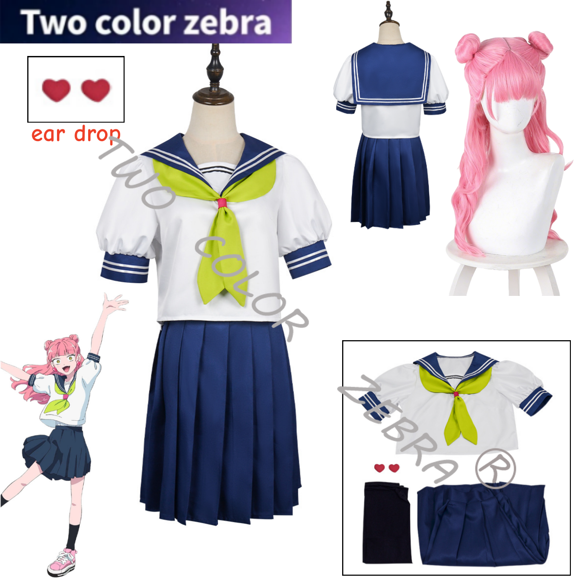 New Anime You and I Are Polar  - Cosplay Wig Colored avis et prix