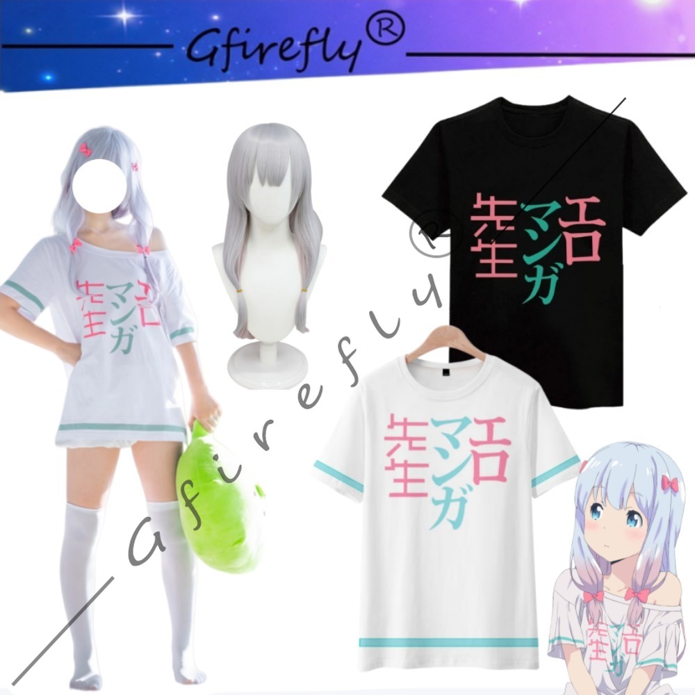 Eromanga Sensei Izumi Sagiri T - Cosplay Wig Colored avis et prix