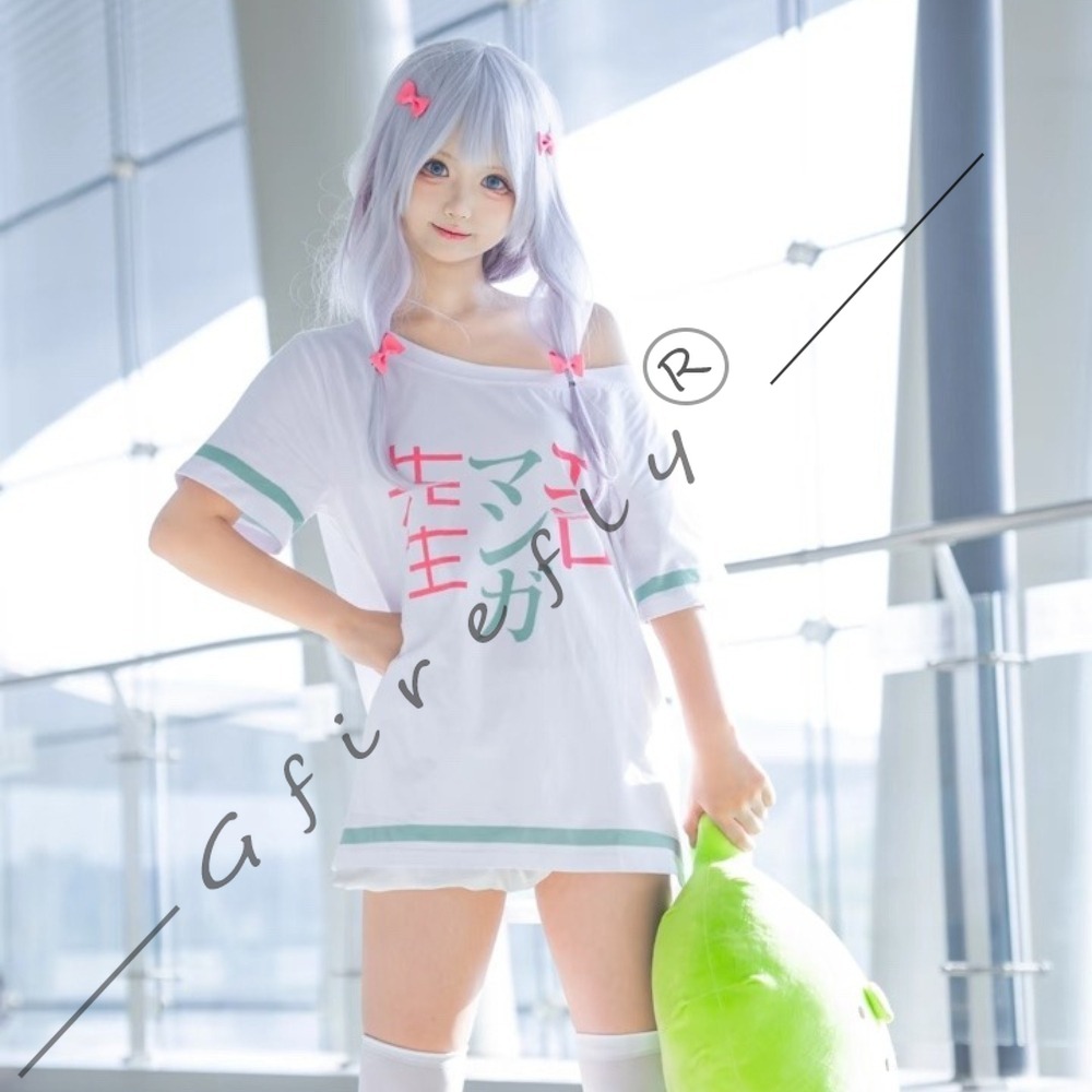 Eromanga Sensei Izumi Sagiri T - Cosplay Wig Colored avis et prix