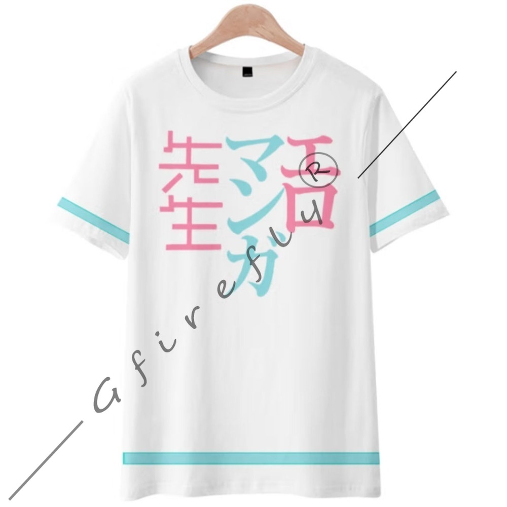 Eromanga Sensei Izumi Sagiri T - Cosplay Wig Colored avis et prix