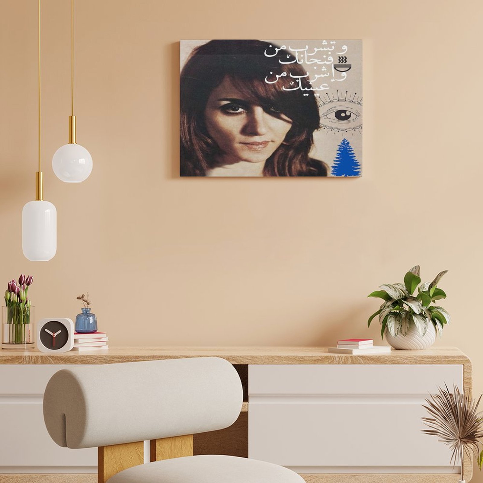 Fayrouz Canvas Paintings Plaqu - Art Print Framed avis et prix