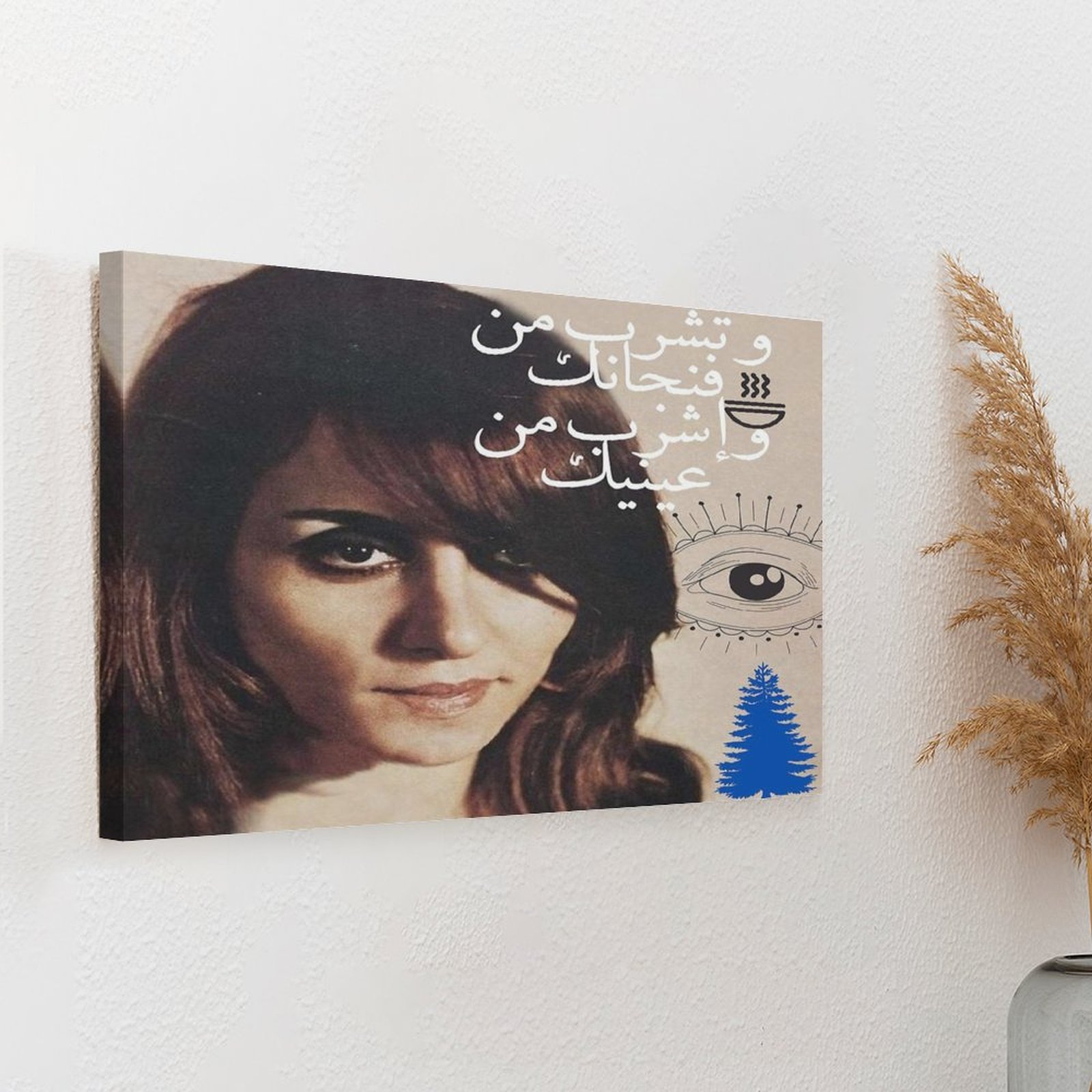 Fayrouz Canvas Paintings Plaqu - Art Print Framed avis et prix