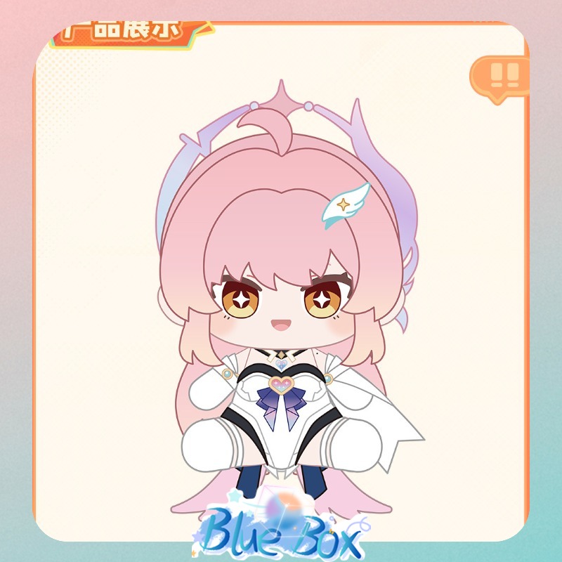 Official Wuthering Waves Fluff - Anime Merchandise China avis et prix