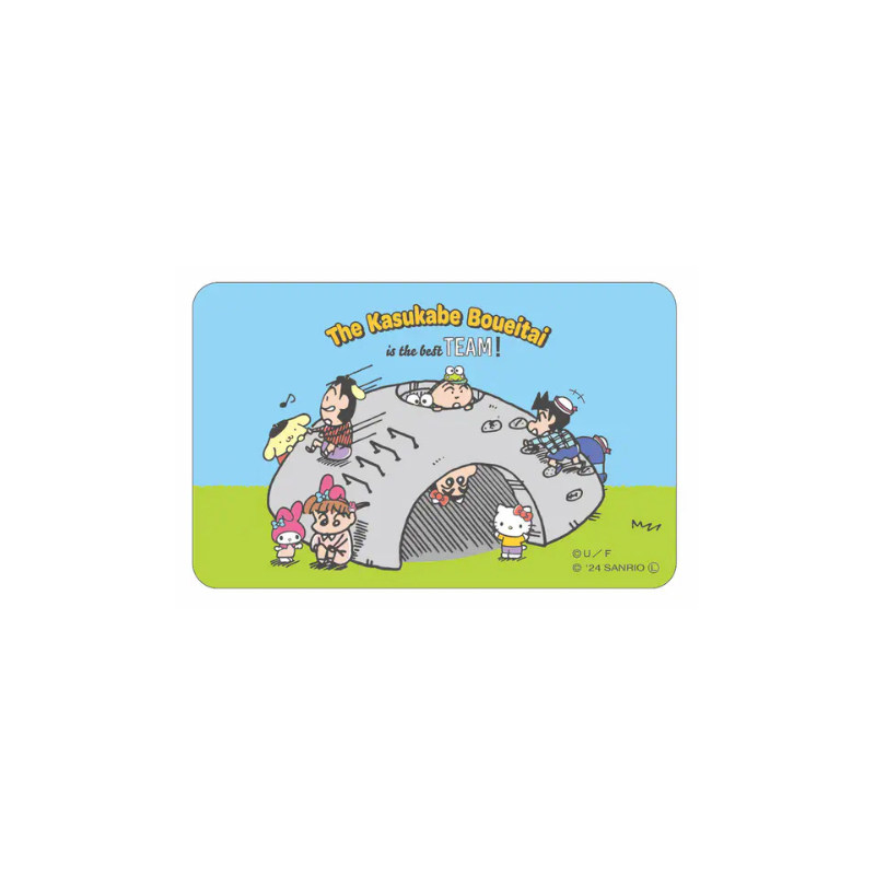 Crayon Shin chan x Sanrio Stic - Anime Merch Store avis et prix