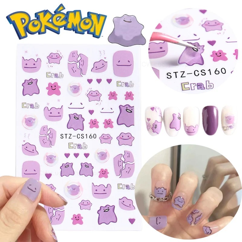 Pokemon Ditto Nail Art Sticker - Anime Merchandise Nepal avis et prix