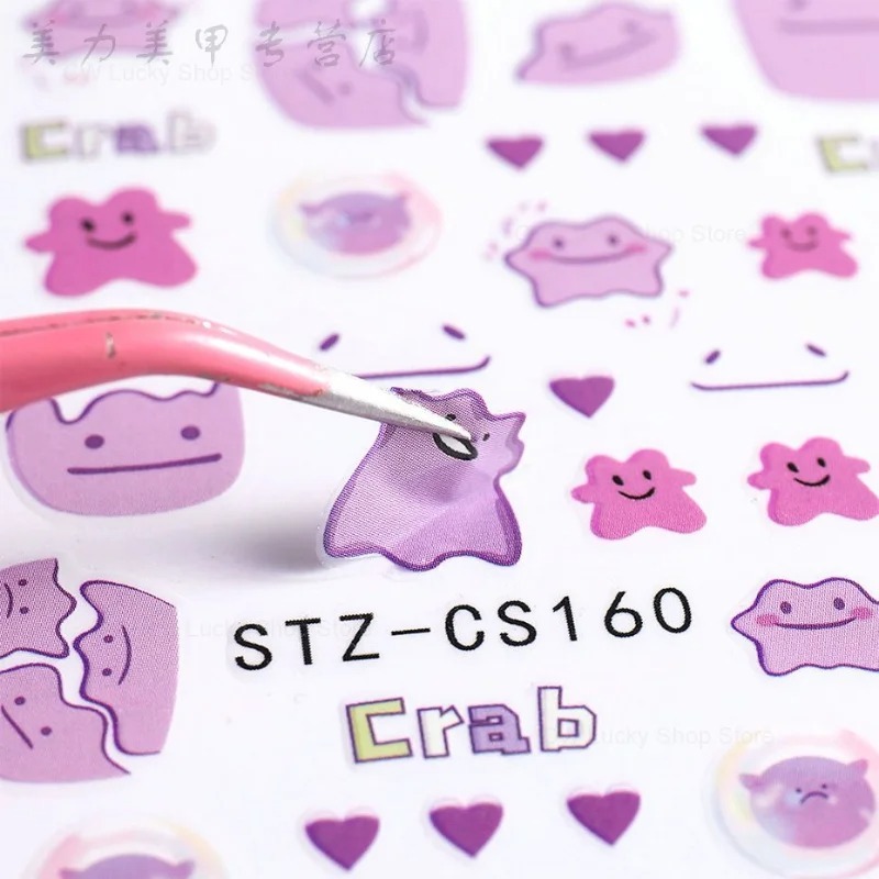 Pokemon Ditto Nail Art Sticker - Anime Merchandise Nepal avis et prix