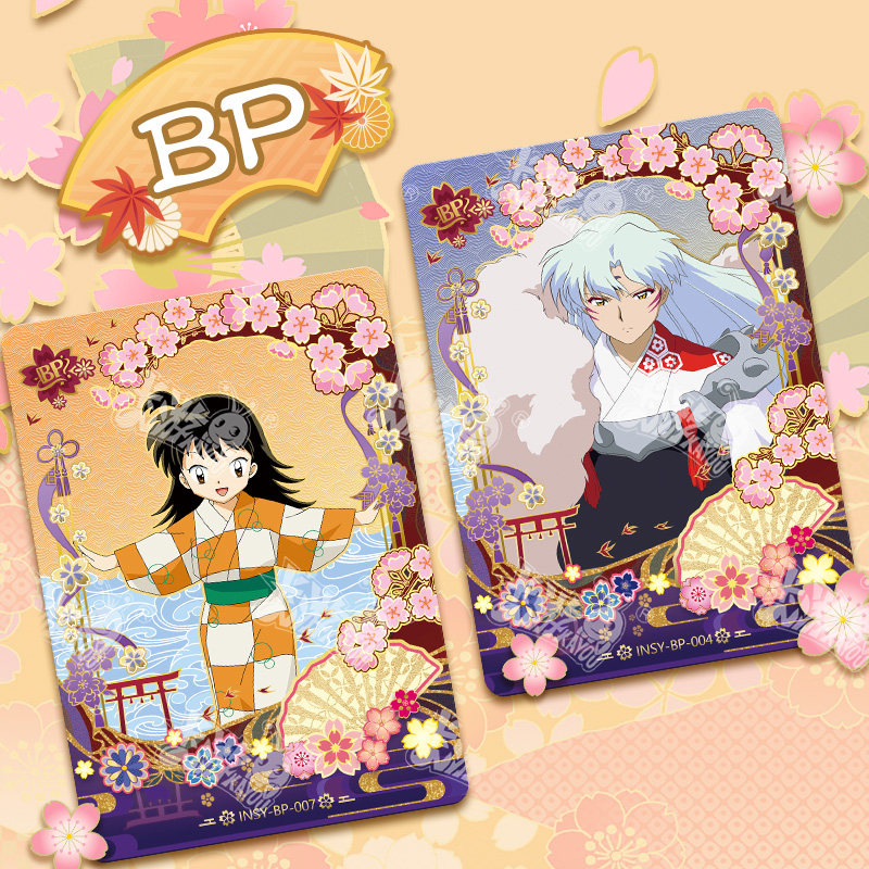 KAYOU Inuyasha Cards: Soul Jad - Anime Merchandise Licensing avis et prix