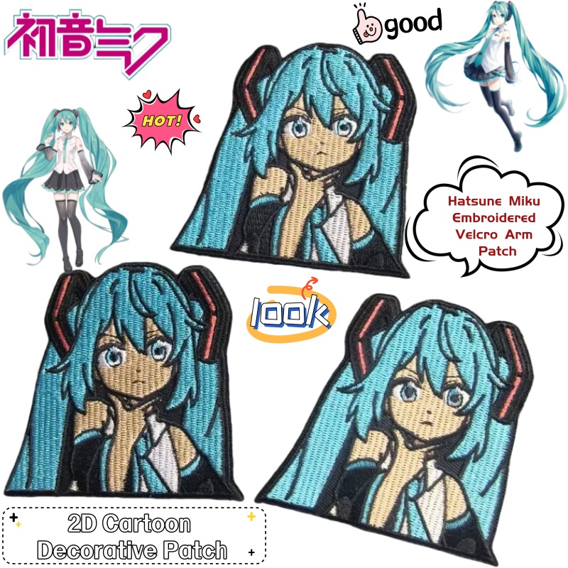 Hatsune Miku 2D Anime Merchand - Anime Merchandise Japan avis et prix