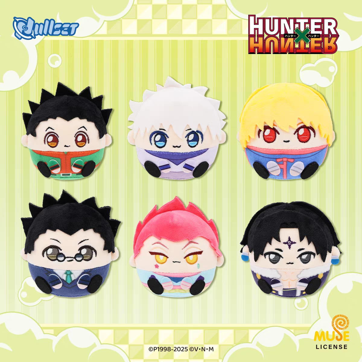 Dullset Hunter x Hunter Offici - Anime Merchandise Japan avis et prix
