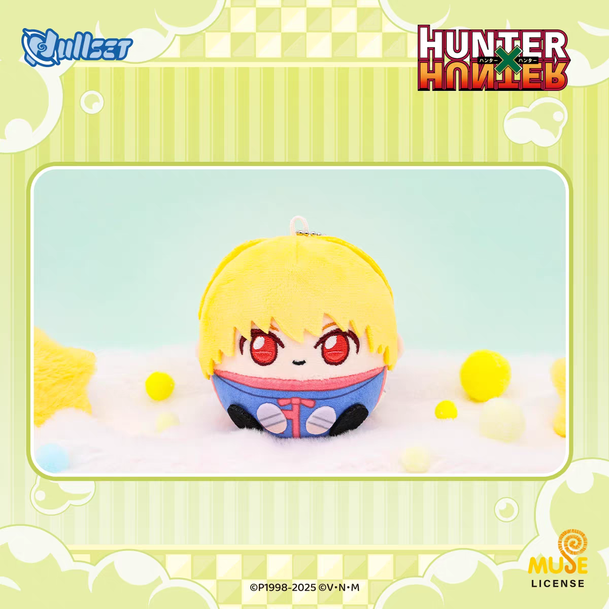Dullset Hunter x Hunter Offici - Anime Merchandise Japan avis et prix
