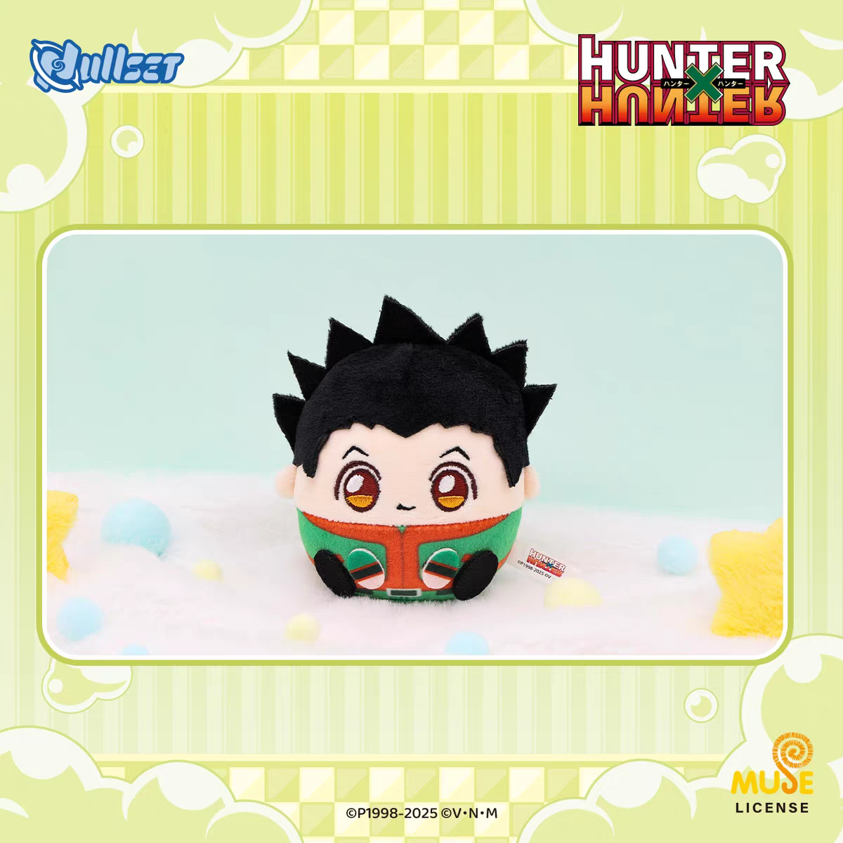Dullset Hunter x Hunter Offici - Anime Merchandise Japan avis et prix