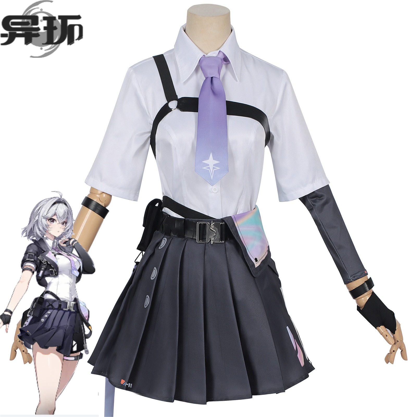 Neverness To Everness  Cosplay - Cosplay Wig Colored avis et prix