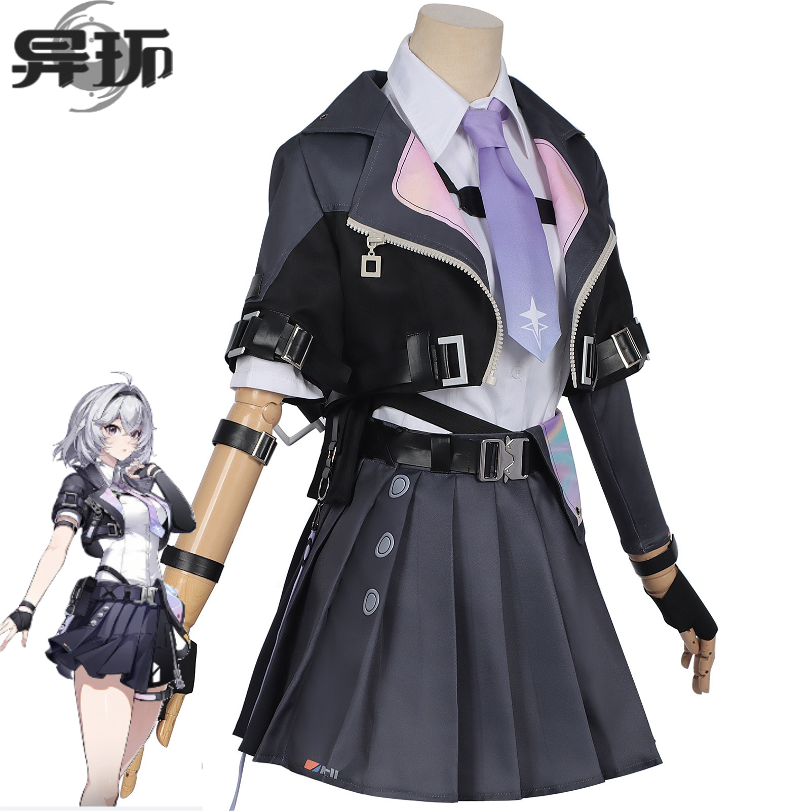 Neverness To Everness  Cosplay - Cosplay Wig Colored avis et prix