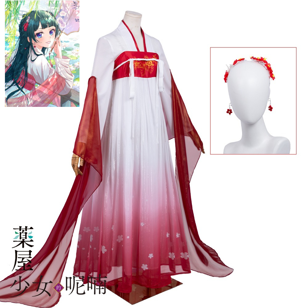 Maomao Cosplay Costume Anime T - Cosplay Wig Colored avis et prix