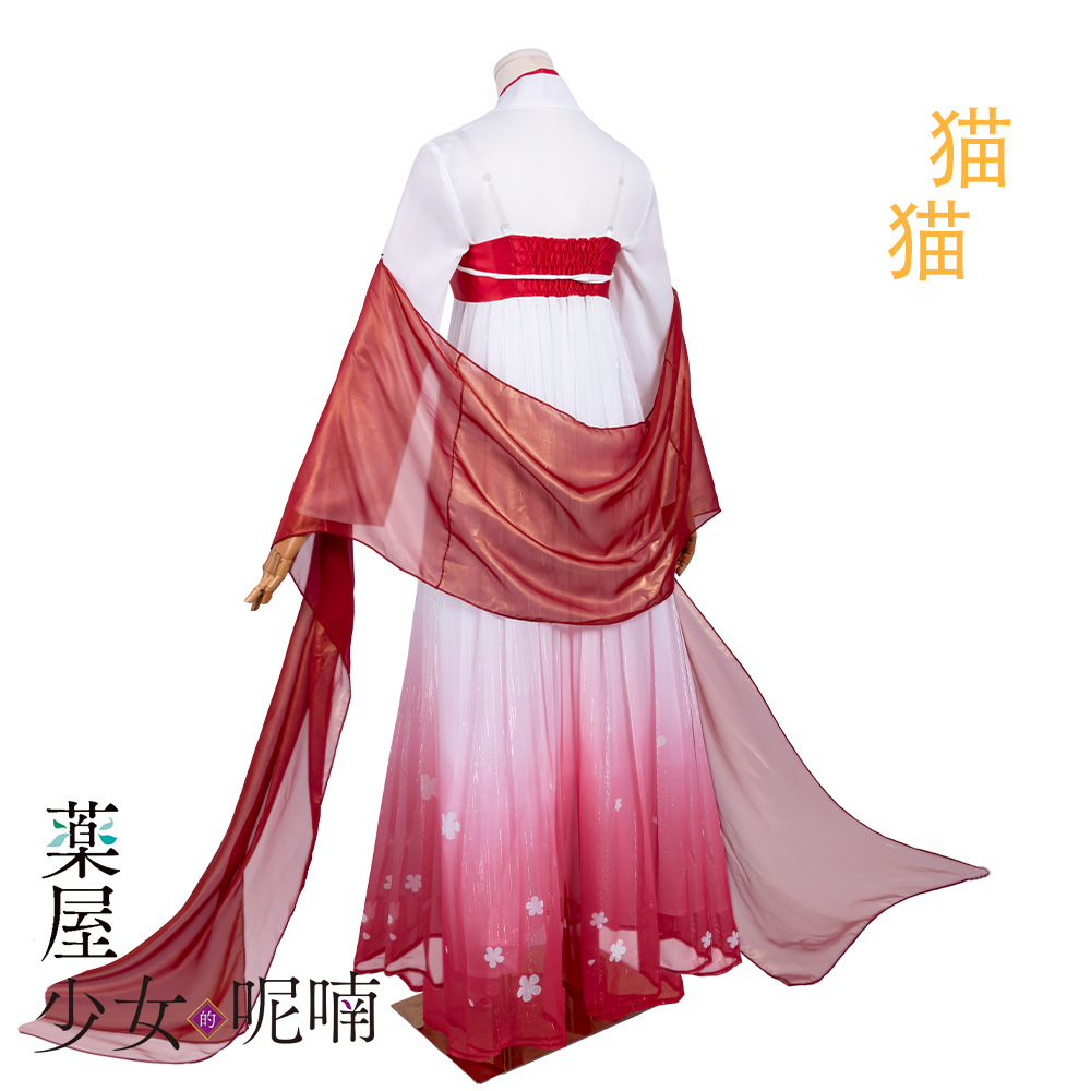 Maomao Cosplay Costume Anime T - Cosplay Wig Colored avis et prix