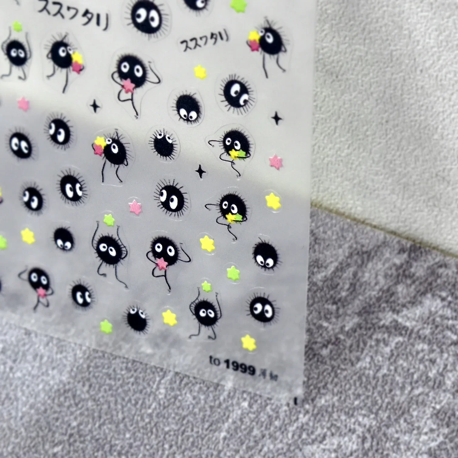 Cute Black Cat Kitten Nail Sti - Anime Merchandise Nepal avis et prix