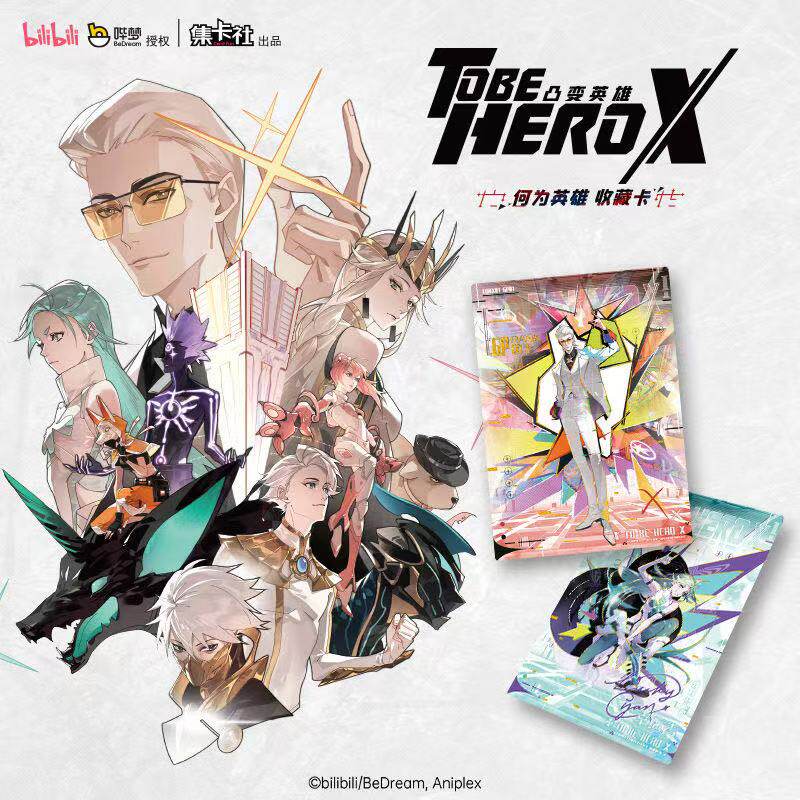 Cardfun Collectible Trading Ca - Anime Merchandise Licensing avis et prix