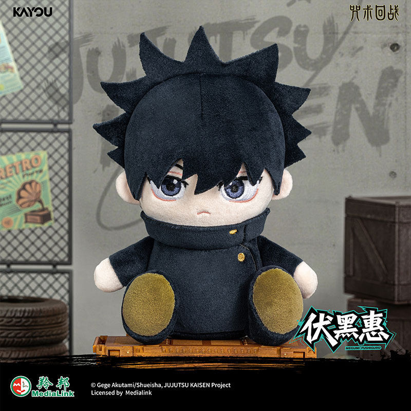 KAYOU Jujutsu Kaisen Blind Box - Anime Merchandise Japan avis et prix
