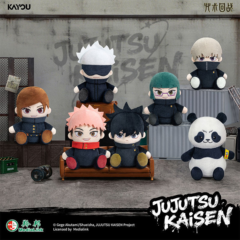 KAYOU Jujutsu Kaisen Blind Box - Anime Merchandise Japan avis et prix
