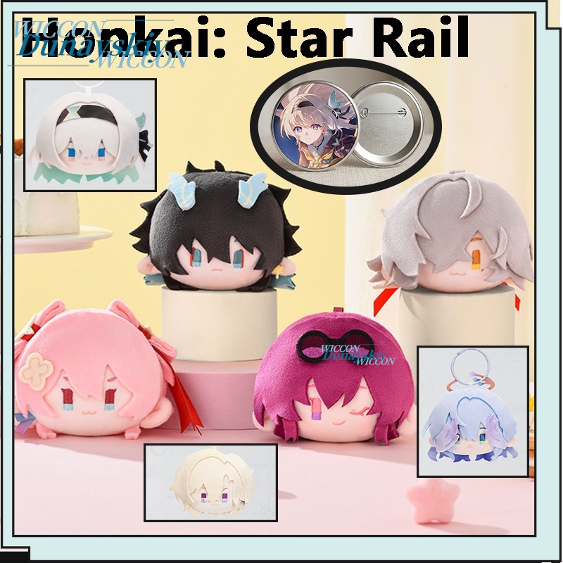 Honkai: Star Rail Firefly Kafk - Original Anime Merchandise avis et prix
