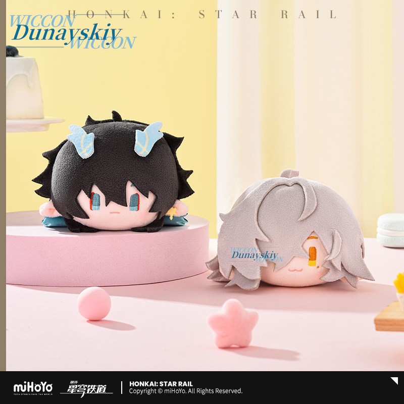 Honkai: Star Rail Firefly Kafk - Original Anime Merchandise avis et prix
