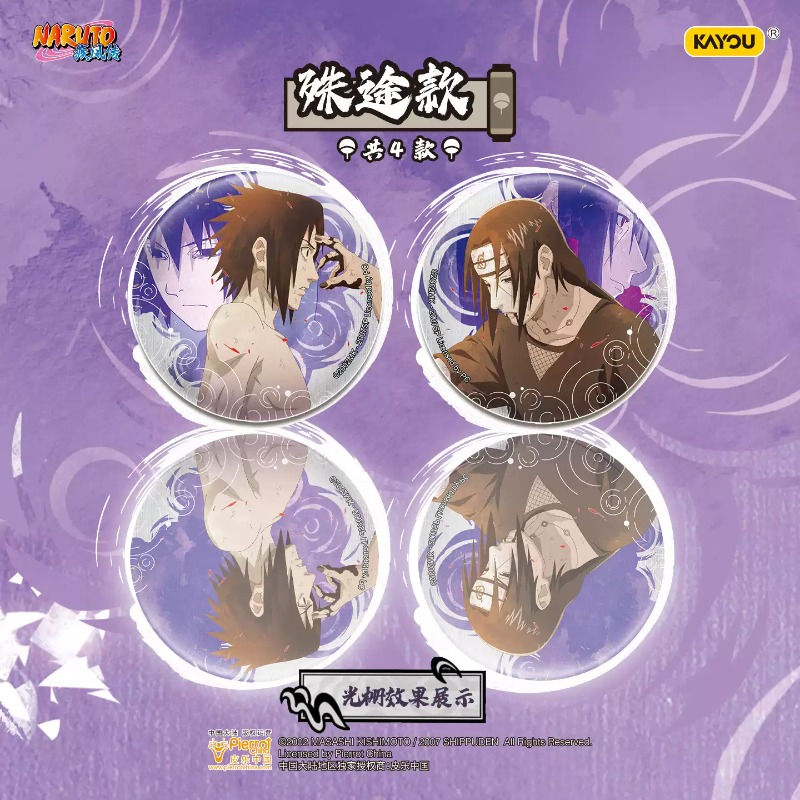 Authentic Kayou Naruto Badge S - Anime Merchandise Licensing avis et prix
