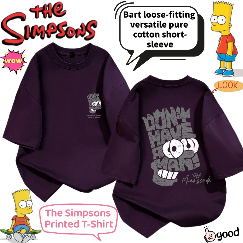 The Simpsons Bart Cartoon Summ - Anime Merchandise Shirt avis et prix