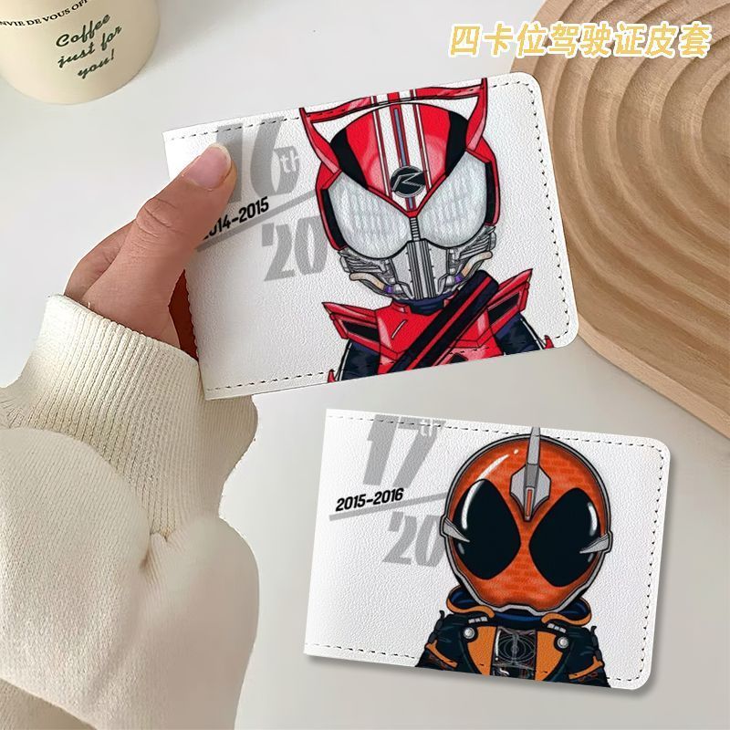 Kamen Rider anime merchandise, - Anime Merchandise Japan avis et prix