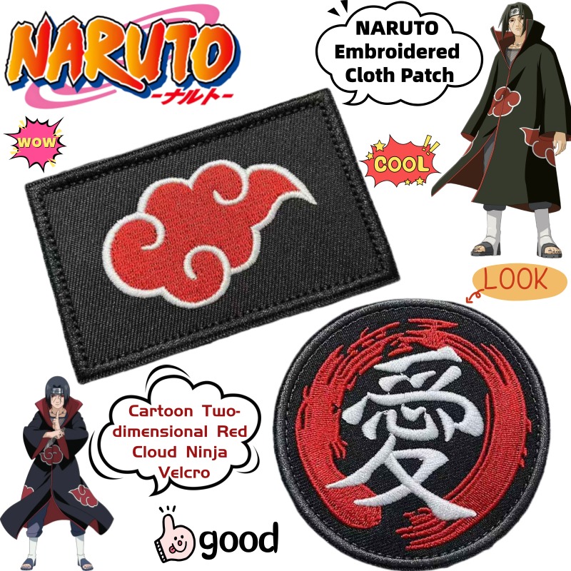 New NARUTO Personalized Two-di - Anime Merchandise Naruto avis et prix