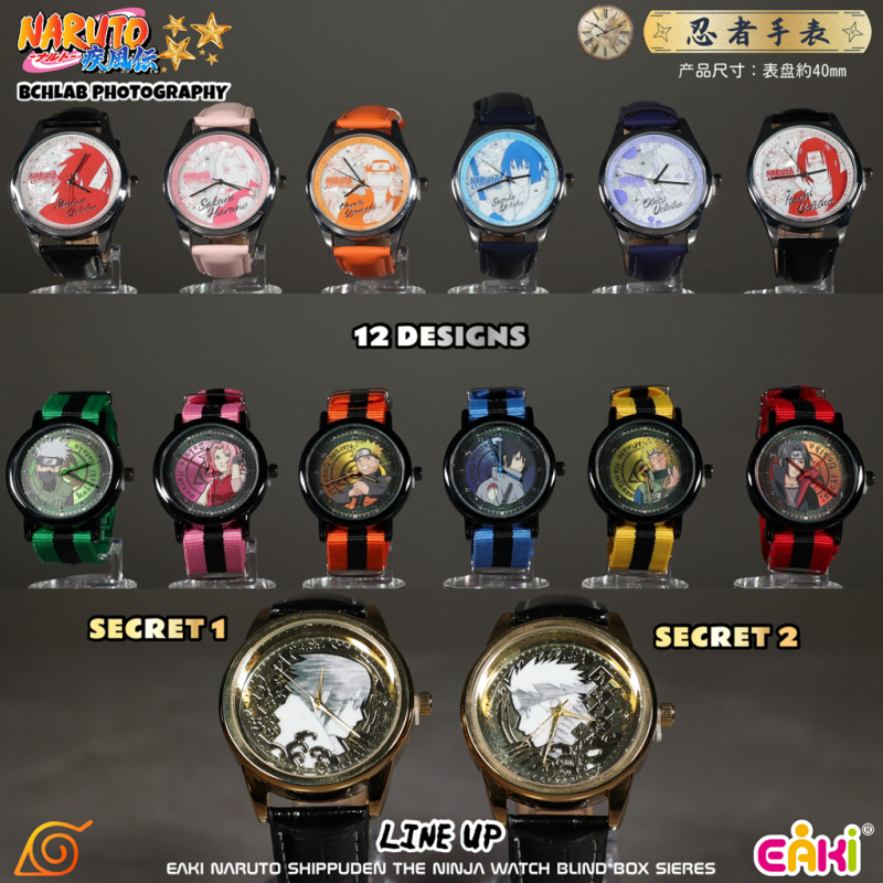 New in Stock EAKI Naruto Shipp - Anime Merchandise Naruto avis et prix