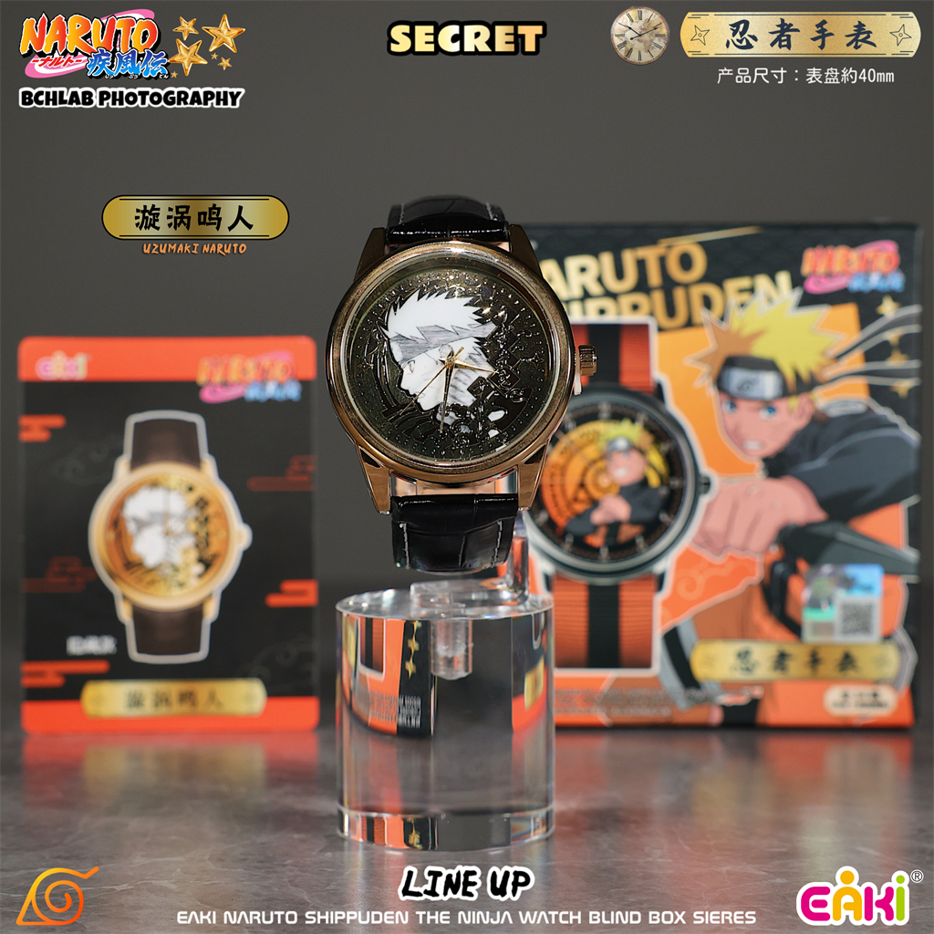 New in Stock EAKI Naruto Shipp - Anime Merchandise Naruto avis et prix