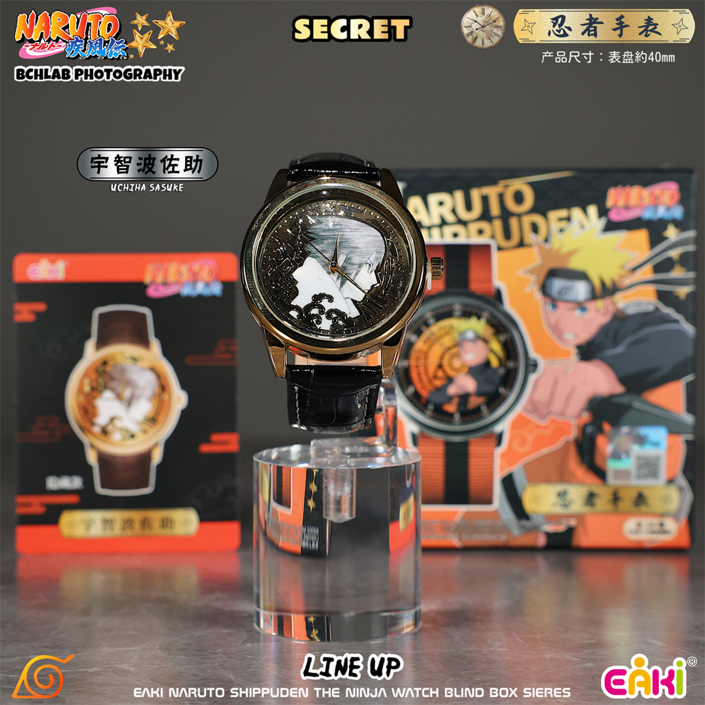 New in Stock EAKI Naruto Shipp - Anime Merchandise Naruto avis et prix