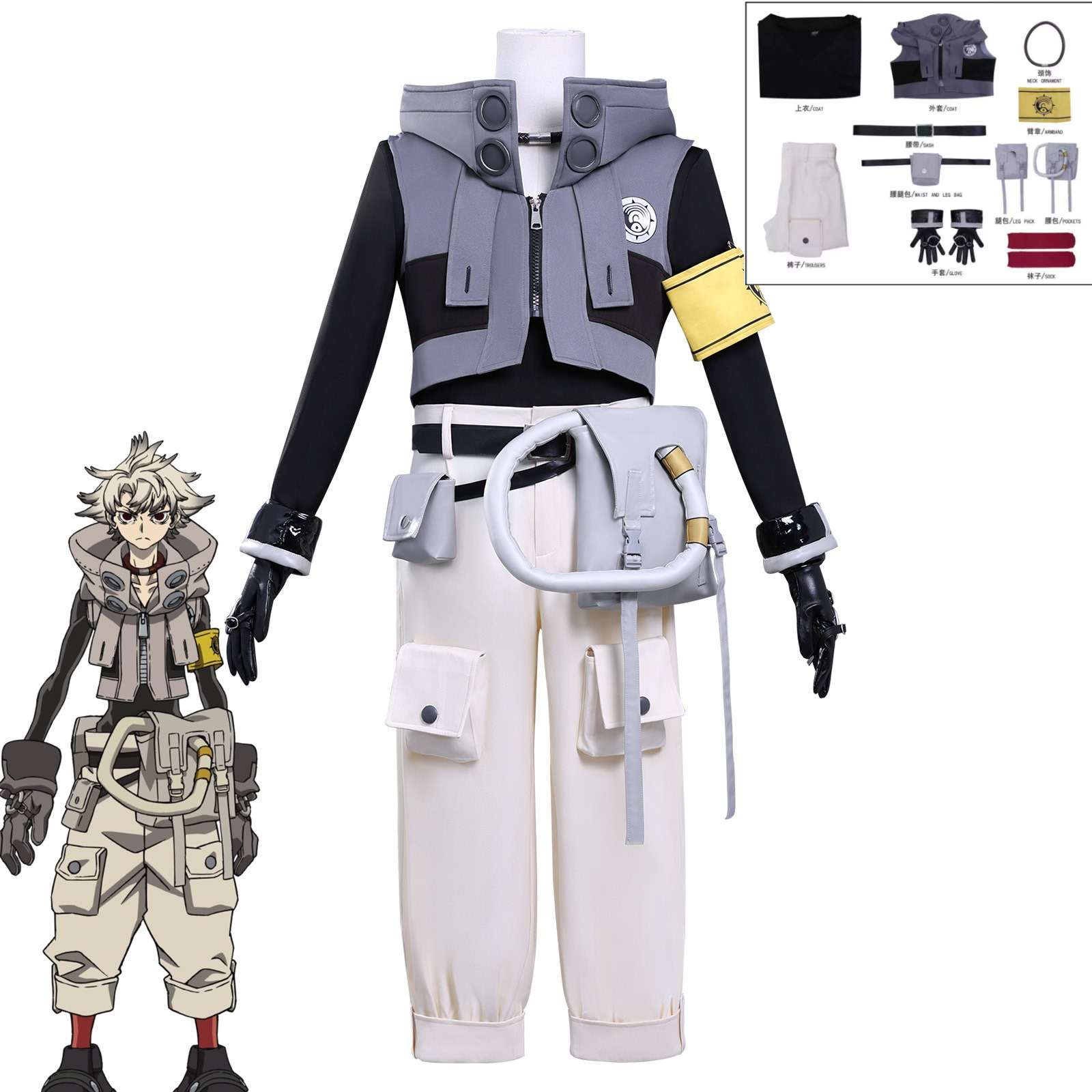 Anime Gachiakuta Rudo Surebrec - Cosplay Wig Colored avis et prix