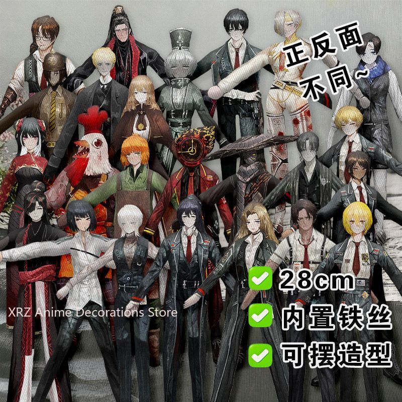 Funny Limbus Company Yi sang   - Original Anime Merchandise avis et prix