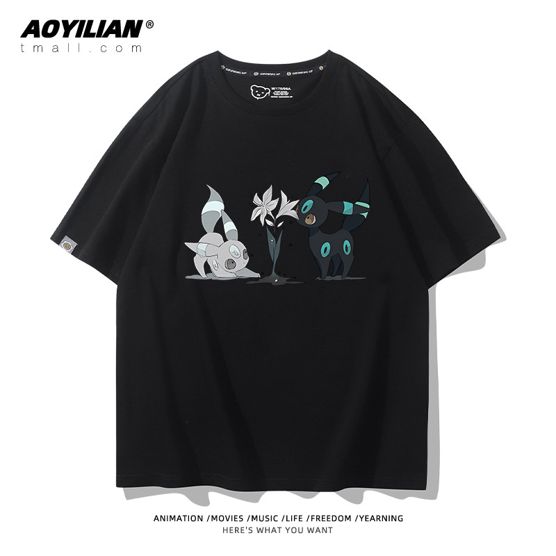 2026 Eevee Evolved Into Moon E - Anime Merchandise Shirt avis et prix