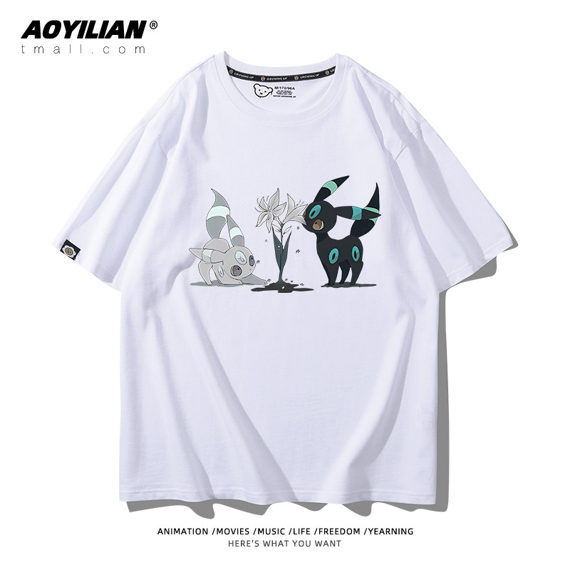 2026 Eevee Evolved Into Moon E - Anime Merchandise Shirt avis et prix