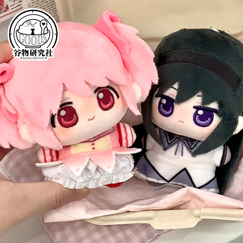 Puella Magi Madoka Magica 10cm - Anime Merchandise Japan avis et prix