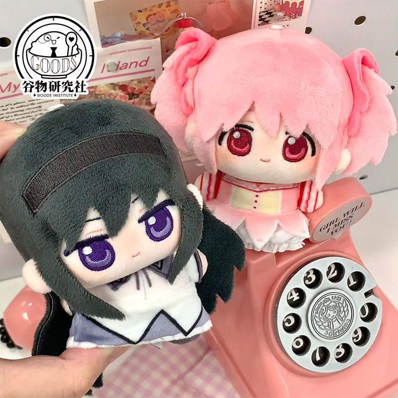 Puella Magi Madoka Magica 10cm - Anime Merchandise Japan avis et prix