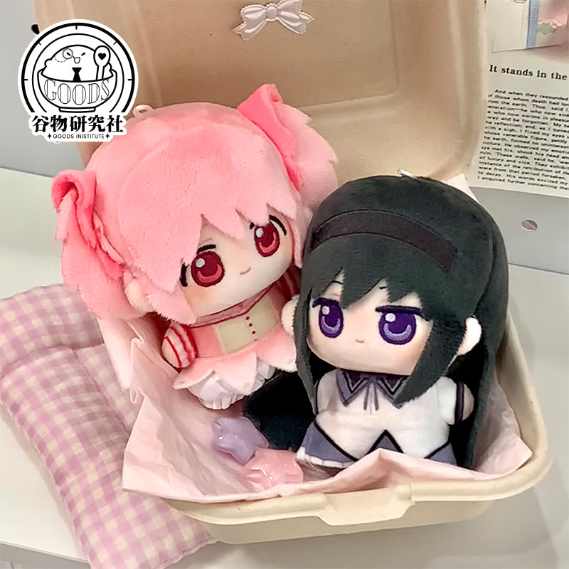 Puella Magi Madoka Magica 10cm - Anime Merchandise Japan avis et prix