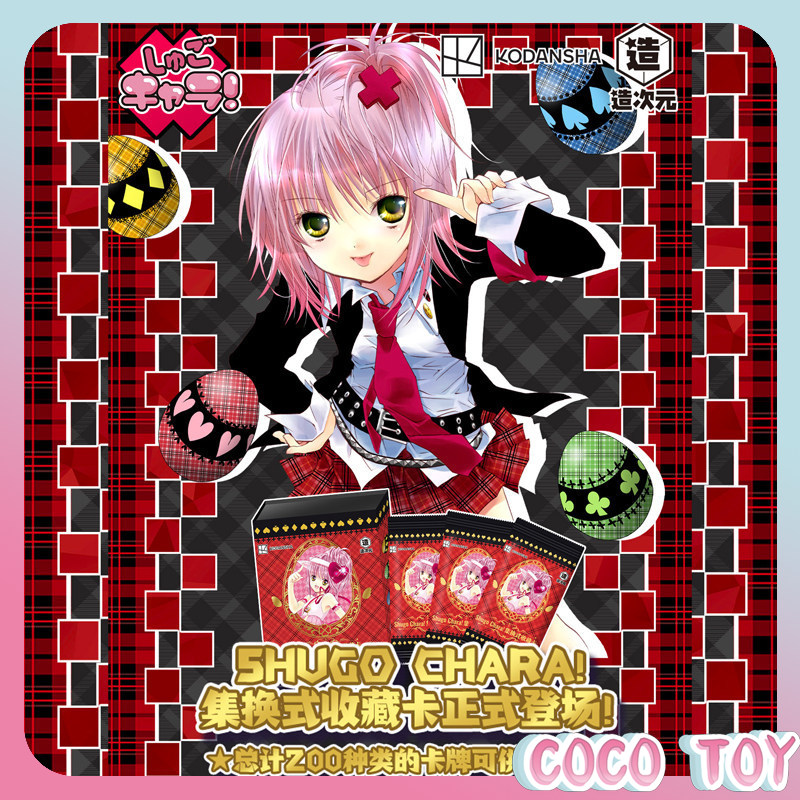 【New Release】Officially Licens - Anime Merchandise Licensing avis et prix