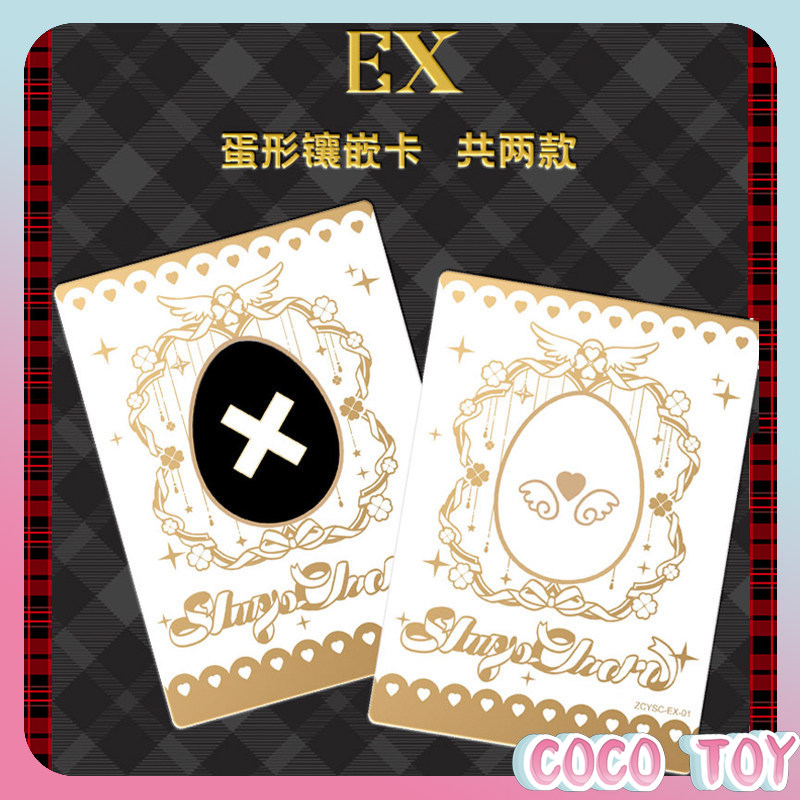 【New Release】Officially Licens - Anime Merchandise Licensing avis et prix