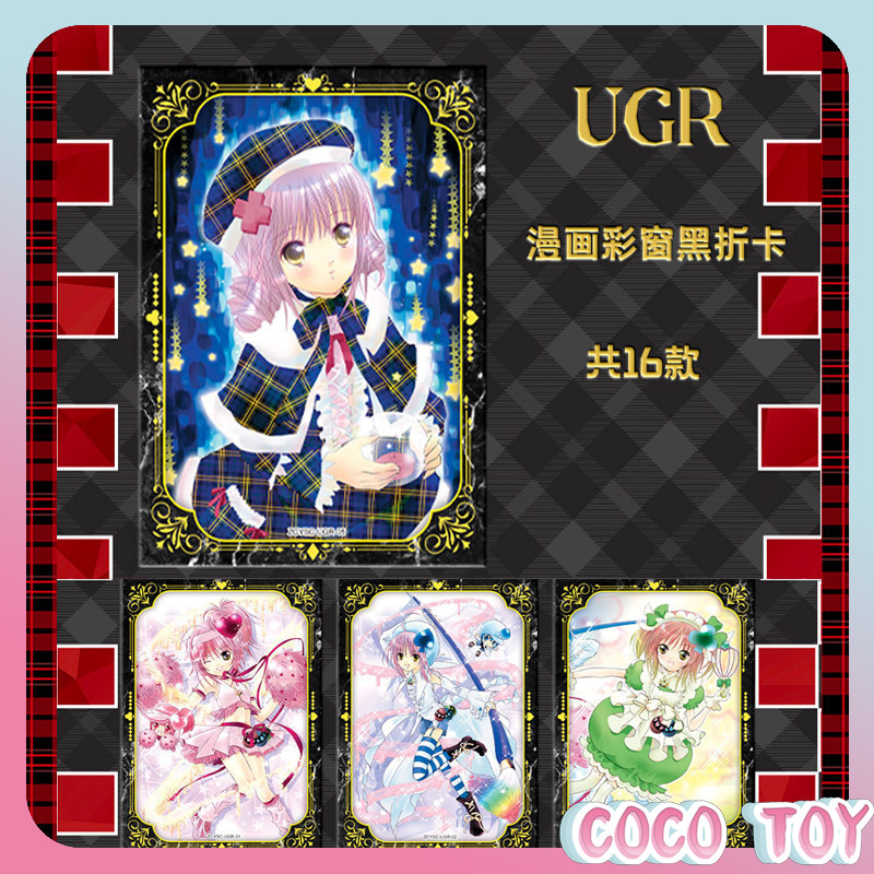 【New Release】Officially Licens - Anime Merchandise Licensing avis et prix